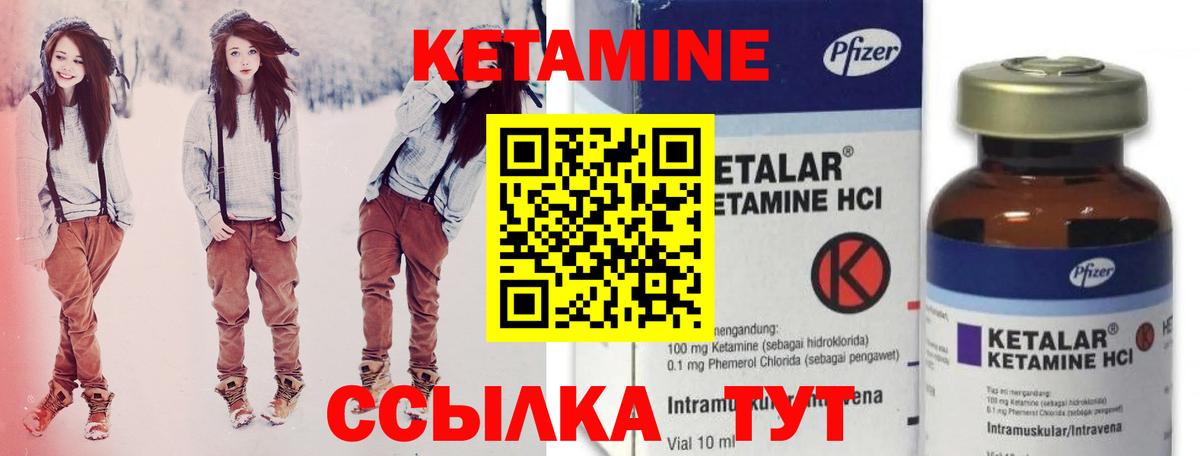Меф   МАРИХУАНА  Бугульма  A PVP СК   АМФЕТАМИН кристаллы  Cocaine  ГАШ  Вход с VPN 
