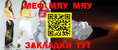 не бодяженный Апшеронск