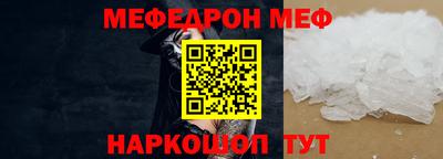 не бодяженный Апшеронск