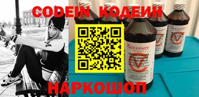 альфа пвп VHQ Апрелевка
