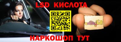 альфа пвп VHQ Апрелевка