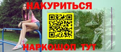 не бодяженный Апшеронск