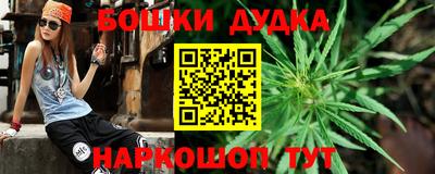 COCAINE Аргун