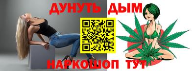 не бодяженный Апшеронск