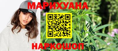 не бодяженный Апшеронск