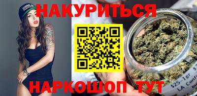 альфа пвп VHQ Апрелевка
