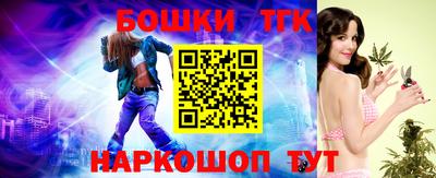 альфа пвп VHQ Апрелевка