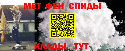 COCAINE Аргун