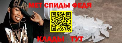 альфа пвп VHQ Апрелевка