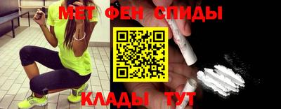 альфа пвп VHQ Апрелевка