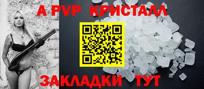 COCAINE Аргун