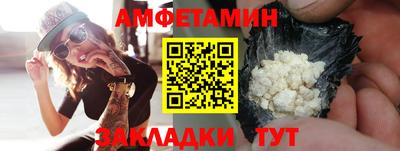 COCAINE Аргун