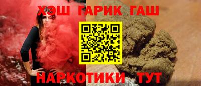 COCAINE Аргун