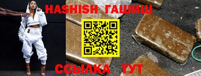не бодяженный Апшеронск