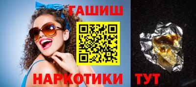 альфа пвп VHQ Апрелевка