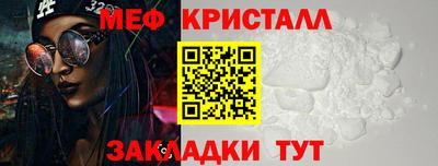 COCAINE Аргун