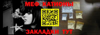 альфа пвп VHQ Апрелевка