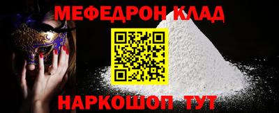COCAINE Аргун