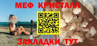 не бодяженный Апшеронск