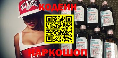 альфа пвп VHQ Апрелевка