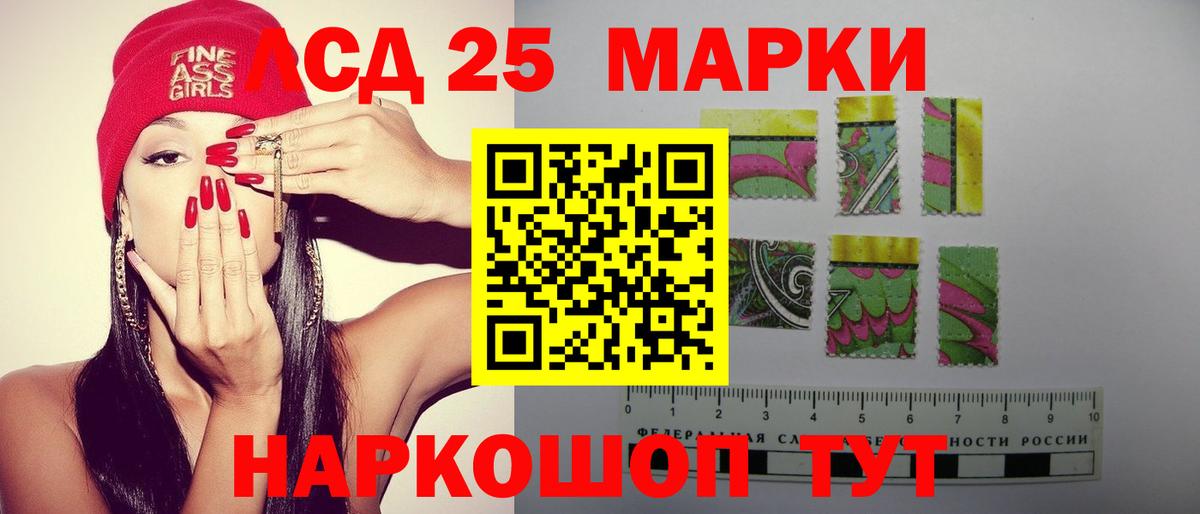 Бугульма  LSD-25 экстази ecstasy  Вход с VPN  блэк спрут рабочий сайт  Лсд 25 экстази ecstasy  ЛСД экстази 