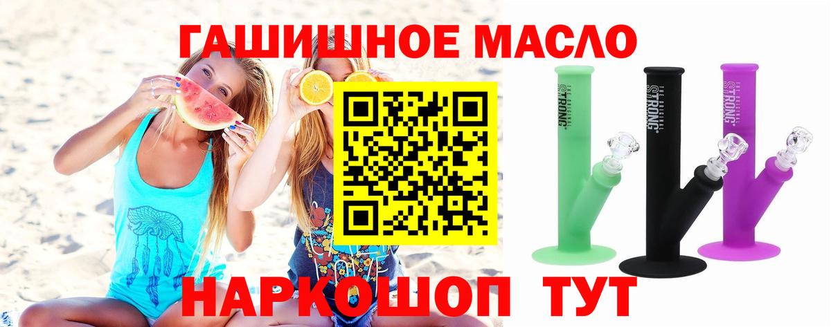Амфетамин Бугульма